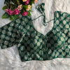Rk Blouse Dola Silk Blouses Wholesale Suppliers In Mumbai